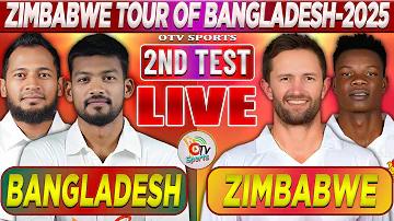 আইপিএল আজকের খেলা