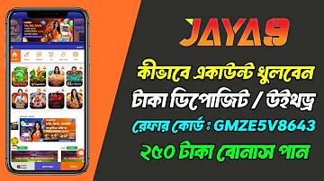 লটারি পরীক্ষা ১ এপ্রিল ২৫৬৫ নম্বর প্রবেশ করুন