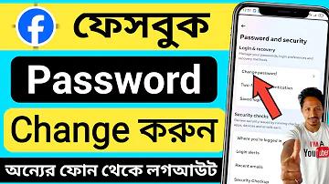 ২০২৬ ফুটবল বিশ্বকাপে কোন মহাদেশ থেকে কতটি দল খেলবে