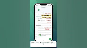 লজ্জায়