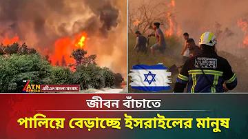 বঙ্গবন্ধু লাইভ ম্যাংগো মিউজিয়াম কোথায় অবস্থিত