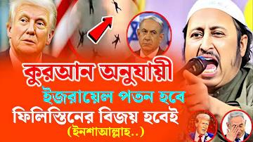 জোকার ১২৩ অটোতে নথিভুক্ত করুন