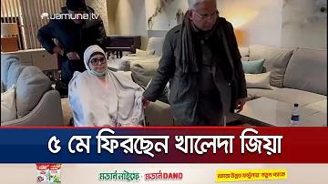 রেস্টুরেন্ট সার্ভিস কত প্রকার কি কি