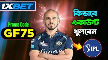 সম্রাট জাস্টিনিয়ানের এক অনন্য কীর্তি হল