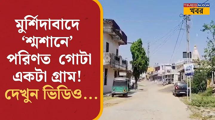 ক্রিকেট খেলা লাইভ দেখার সফটওয়্যার