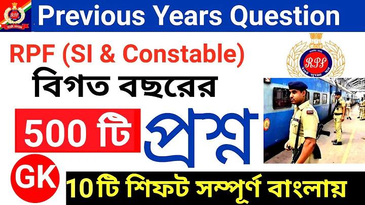 সরাসরি ওয়েব, ৮৮৮