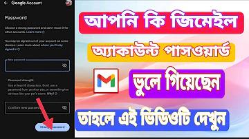 ক্রিকেটের পাঁচ মজার তথ্য