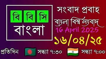 স্লট ফ্লাক্স