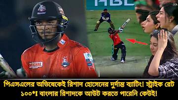 স্লট ভাঙছে সহজ ১৬৮