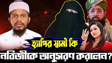 এদেশের উৎসব অনুষ্ঠানের প্রধান আকর্ষণ কি