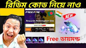 জোকার গেম স্লট