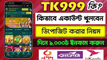 অনন্য ক্লাসিক