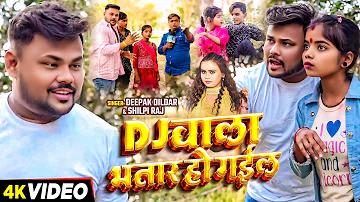 হিন্দু বিবাহ রেজিস্ট্রেশন ফি ২০২৩