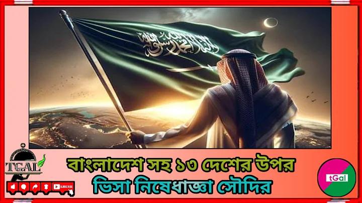 গরম গান