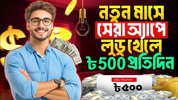 গরম নিয়ে কৌতুক