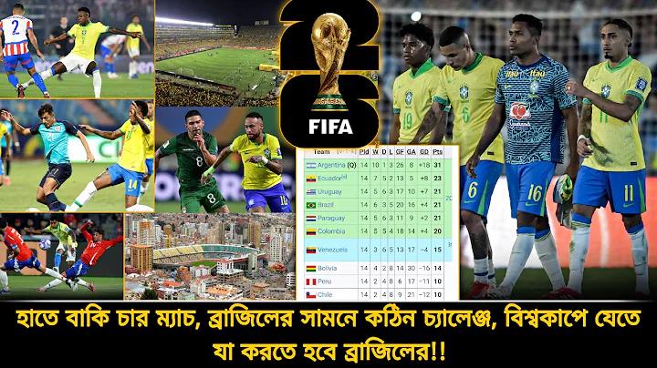 জয়া ৯ ক্যাসিনো