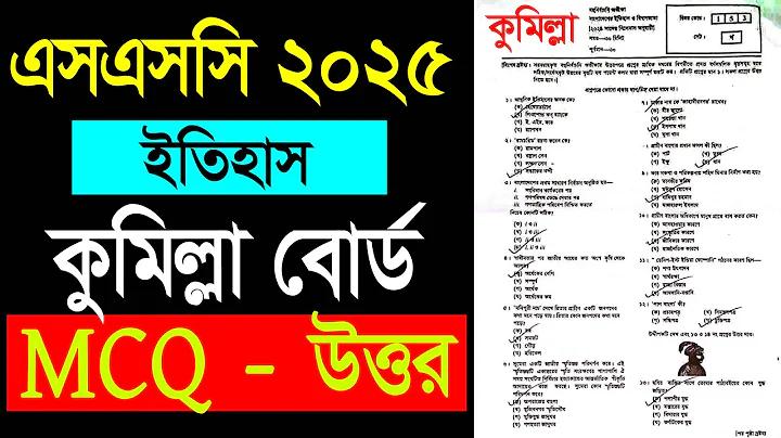 যুদ্ধ রকেট