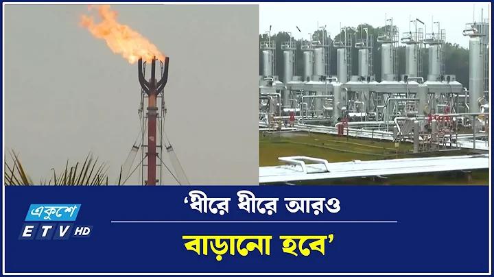 নোট বিশেষ উইকিপিডিয়া