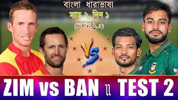 হানোর লটারি পাবলিক