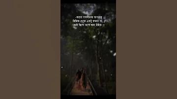 তেজস্ক্রিয়তা একটি নিউক্লিয় ঘটনা ব্যাখ্যা কর