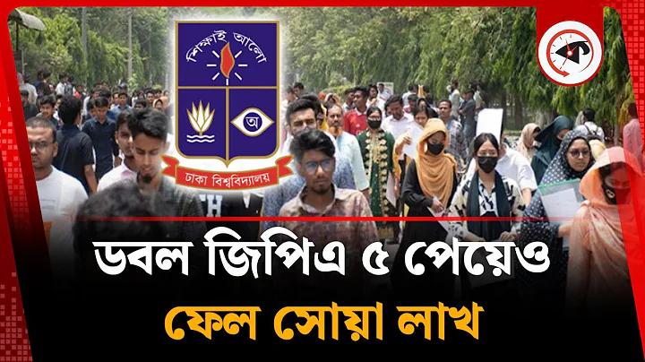 বিবাহ বার্ষিকী কার্ড