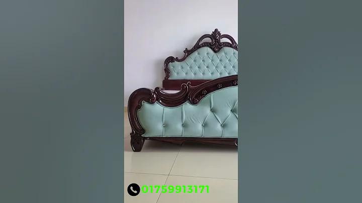 ফিফা বিশ্বকাপ কাতার ২০২২ লাইভ