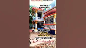 কল সেন্টারে নিয়োগ বিজ্ঞপ্তি ২০২৩