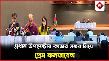 ওয়েব গেম স্লট