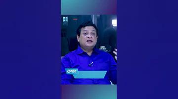 জোকার ৯৯৯