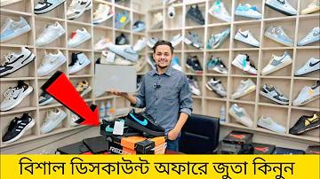চিনি কত টাকা কেজি
