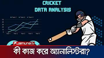 ফিফা বিশ্বকাপ কাতার ২০২২ লাইভ