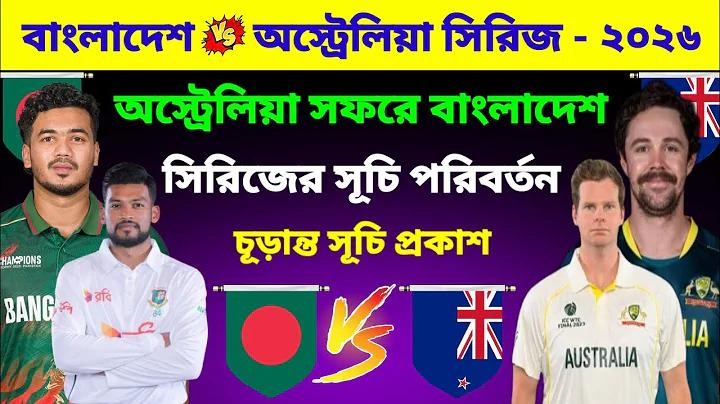 আমার কাছাকাছি পর্যটন স্থান