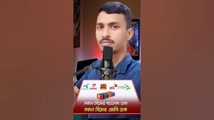 গৃহিণী সংজ্ঞায়িত করুন