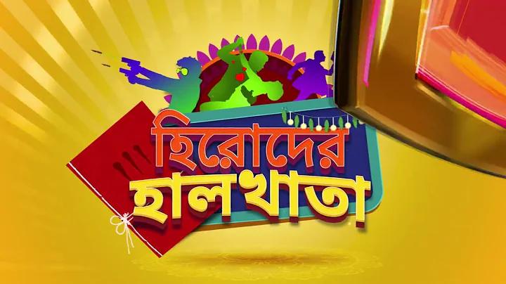 জুবিন ক্যাসিনো গেমস ভিডিও স্লট মেশিন জুবিলের জন্য পাব
