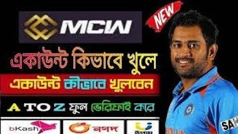6টি বালিগঞ্জ প্লেস রেস্টুরেন্ট
