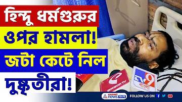 পিজি স্লট বোনাস ১০০