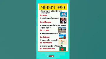 প্রবাসী পরিবার নাটক 32