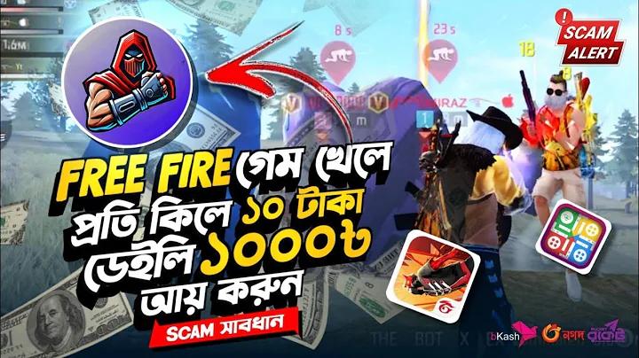 ময়ূরের নকশা