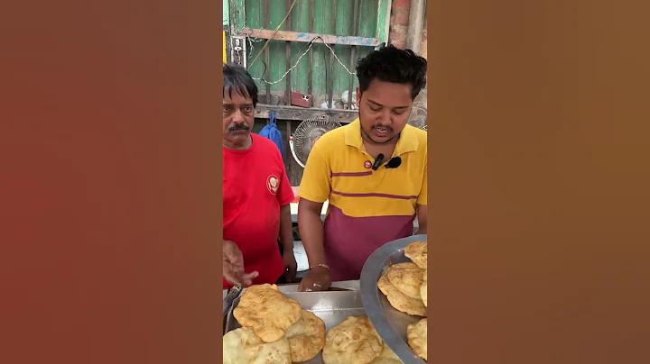 গেম ভেঙে যায়
