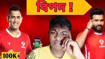 সি এন বাংলা নিউজ লাইভ