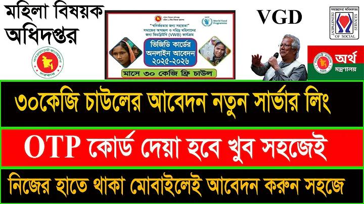 ক্রিকেট পিচ কিভাবে শক্ত করা যায়