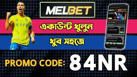 ফয়জুল