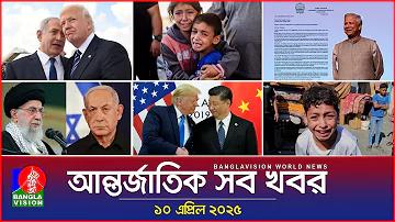 ফলাফল পিটারবোরো