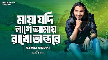 জন্ম নিবন্ধন লগইন করার নিয়ম