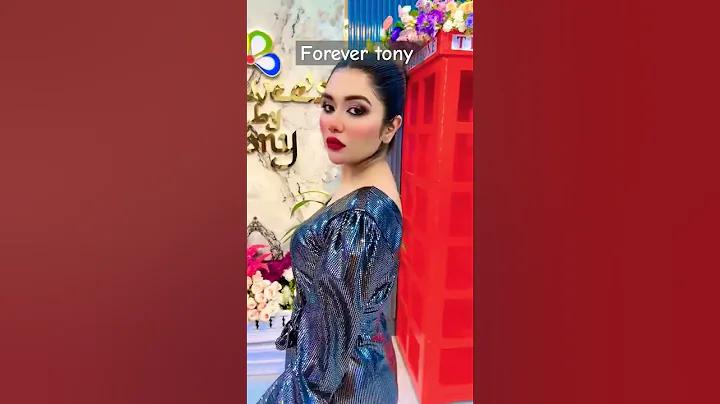 ঈদের বিখ্যাত কবিতা