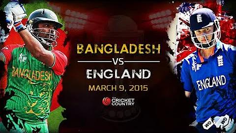 bdris lgd gov bd লগইন করুন