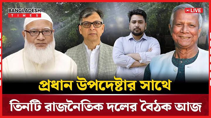 স্লট ফোর্টুনেট MIDNIGHT