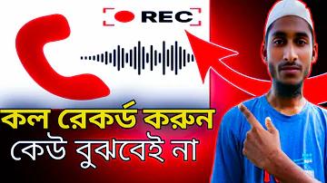অনলাইন জুয়ায় বাড়ছে অর্থপাচার, ব্যবস্থায় বাধা আইন