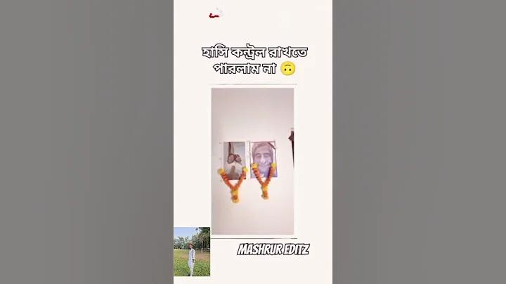 লটারী সরকারী লক এই কিস্তিতে