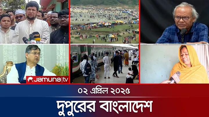 লাইভ ক্যাসিনো নির্দেশিকা-শির্ষ লাইভ ডিলার গেইমস 2024